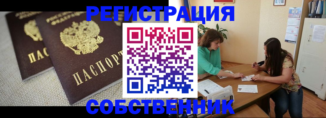 форма 3 в Октябрьском